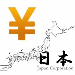 日本企業職員年収給料iPhone版