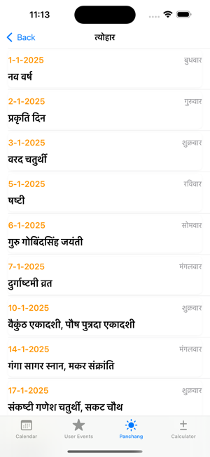 Hindi Calender Planner 2025iPhone版