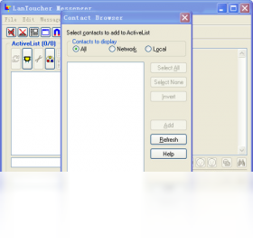 VSL LanToucher Network MessengPC版