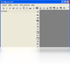 CDMenuProPC版