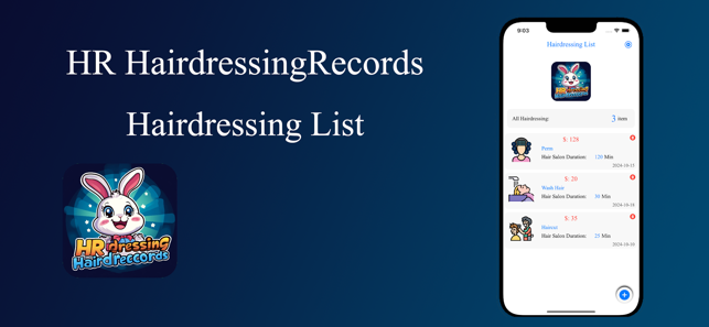 HR HairdressingRecordsiPhone版