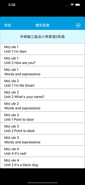 跟读听写外研版三起点小学英语3年级上iPhone版