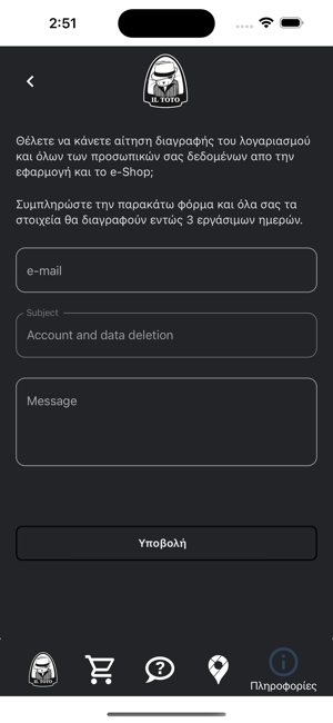 IL TOTO EshopiPhone版