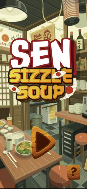 Sen Sizzle SoupiPhone版