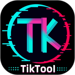 TikTool鴻蒙版