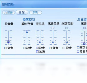 KKplayerPC版