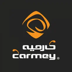 Carmey | كارميهiPhone版