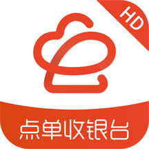 店內(nèi)點菜系統(tǒng)HD