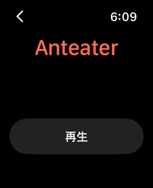 IoWatchAppiPhone版