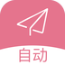 自動(dòng)點(diǎn)擊器鴻蒙版