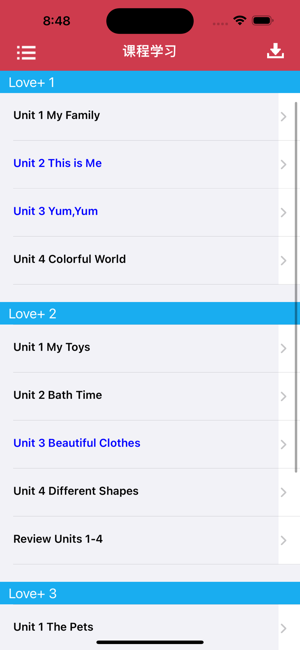 LOVE+English1iPhone版