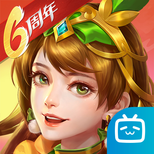 三国杀名将传