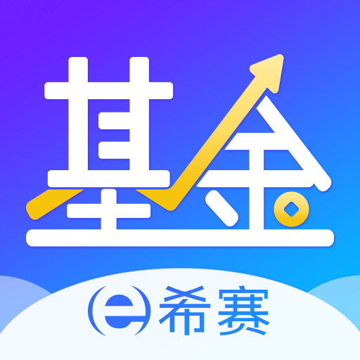 基金從業(yè)資格考試鴻蒙版