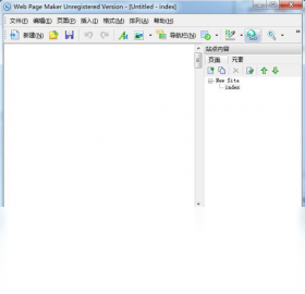 Web Page MakerPC版