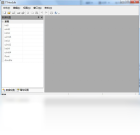 TTHexEditPC版