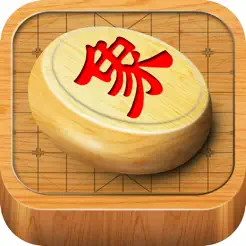 中國象棋(經(jīng)典)iPhone版