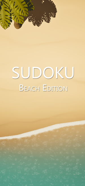 SudokuiPhone版