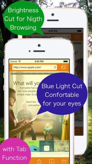 向眼和善的蓝色灯切割浏览器AceColoriPhone版