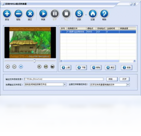 闪电MPEG4格式转换器PC版