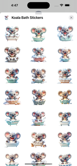 Koala Bath StickersiPhone版