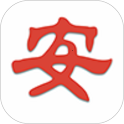 北斗安全監(jiān)測(cè)APP軟件