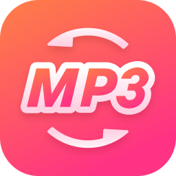 金舟MP3转换器