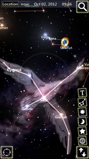 星布蒼穹(StarTracker)iPhone版