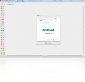 bizmindPC版