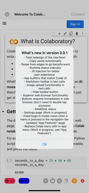 ProgrammingNotebookPROiPhone版