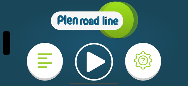 Plen Road LineiPhone版