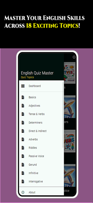 English Quiz MasteriPhone版