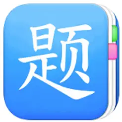 小學(xué)三年級(人教新課標)iPhone版