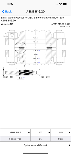 PipingiPhone版