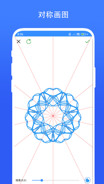 创意绘画