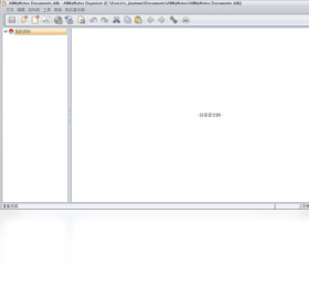 AllMyNotes Organizer Free EditionPC版
