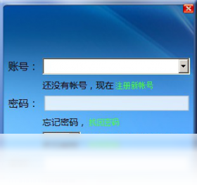 隨銳qtt高清通PC版