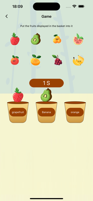 Fruit Garden:Guessing fruitiPhone版