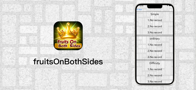 Fruits on both sidesiPhone版