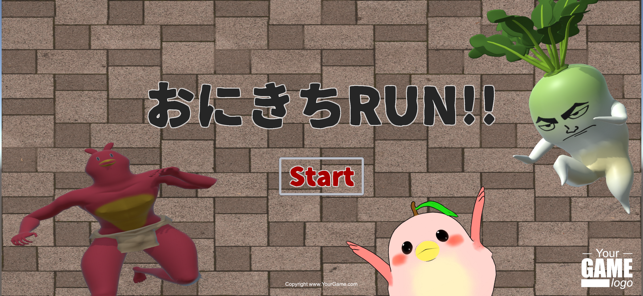 おにきちRUN!!iPhone版