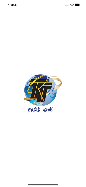 Tamil Olli FranceiPhone版