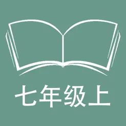 跟讀聽寫外研版初中英語七年級上學(xué)期iPhone版