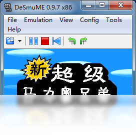 DeSmuMEPC版