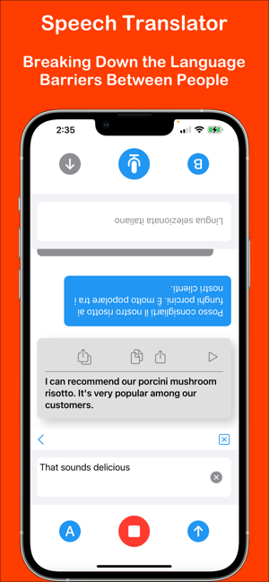 SpeechTranslatoriPhone版