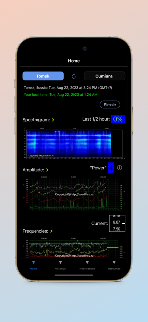 SchumannResonanceiPhone版