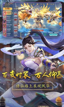 戰(zhàn)玲瓏2鴻蒙版