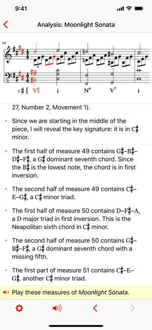 TheoryLessonsiPhone版