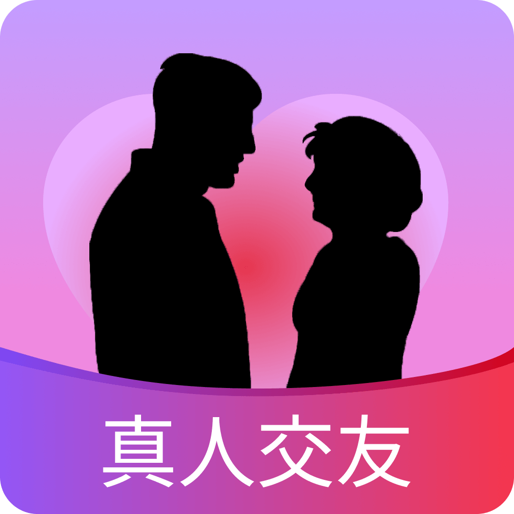 老來(lái)有伴鴻蒙版