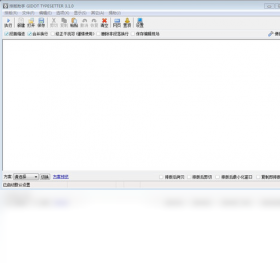 排版助手（Gidot Typesetter）PC版