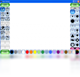 Tux PaintPC版