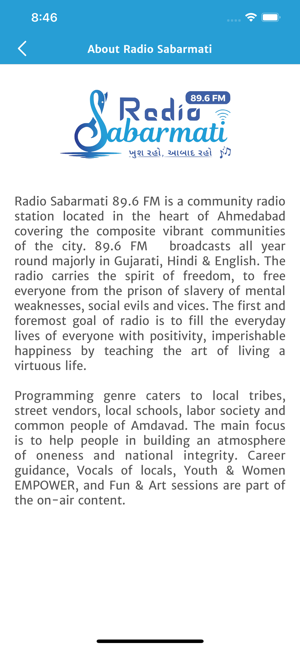 Radio Sabarmati 89.6 FMiPhone版